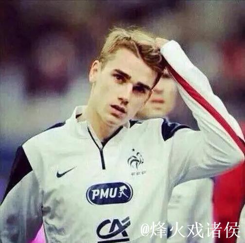 203球，格列兹曼进入法国球员五大联赛历史射手榜前10