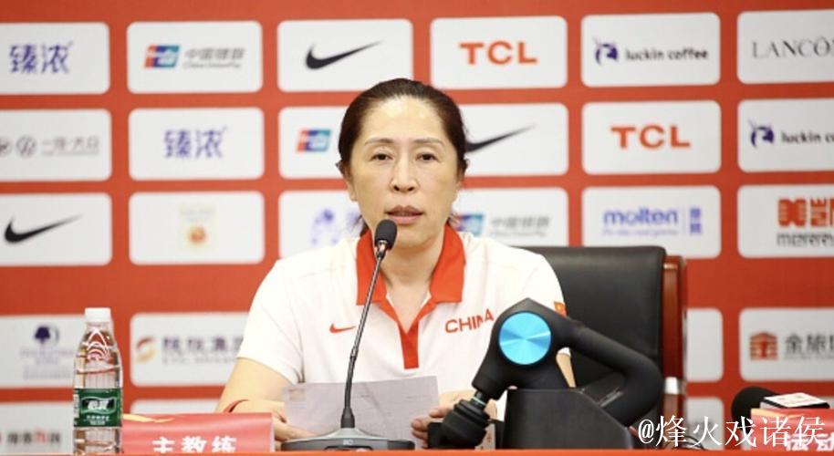 女篮内线大面积伤病 郑薇：后卫都去打内线了